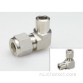 Tube Fittings-Union Clobe